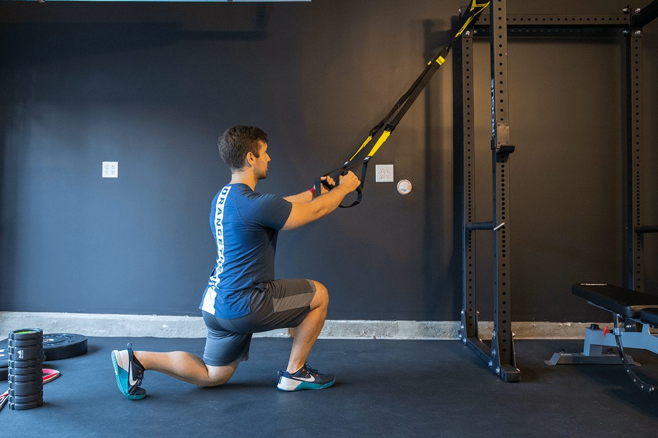 trx lunge exercise 